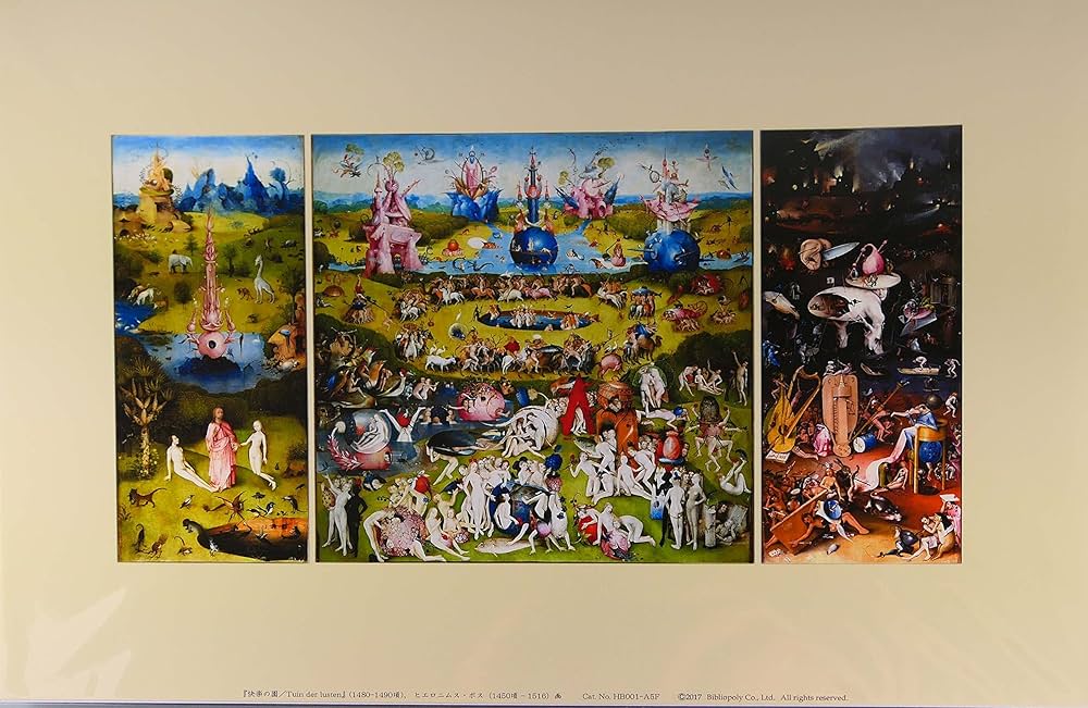 Amazon.co.jp: BiblioArt Series ヒエロニムス・ボス 『快楽の園